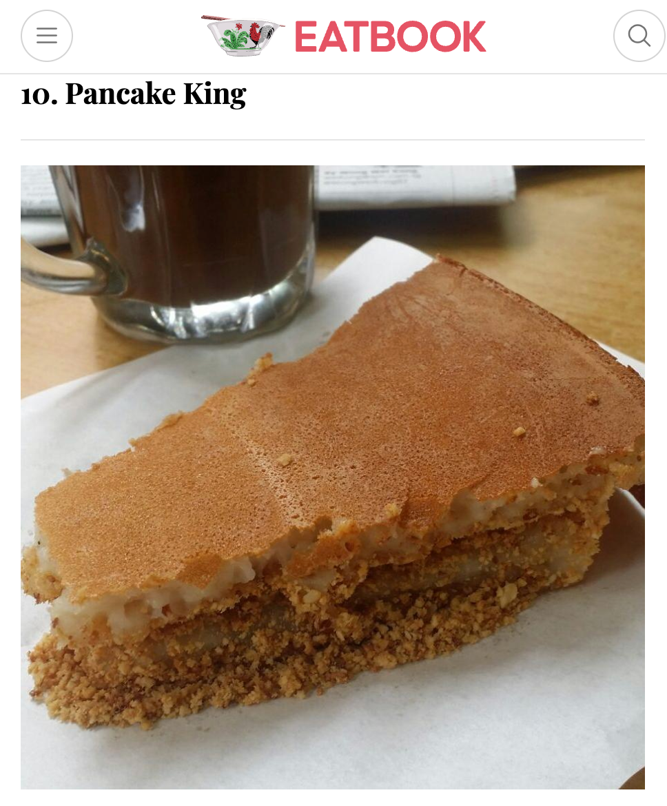 Eatbook's feature of Pancake King